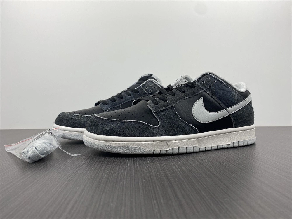 Nike Dunk Low Retro Animal Pack Zebra - DH7913-001