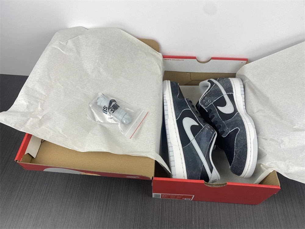 Nike Dunk Low Retro Animal Pack Zebra - DH7913-001