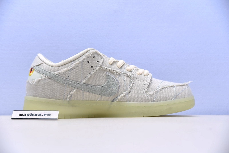 Nike Dunk Low SB 'Mummy'   DM0774 -111
