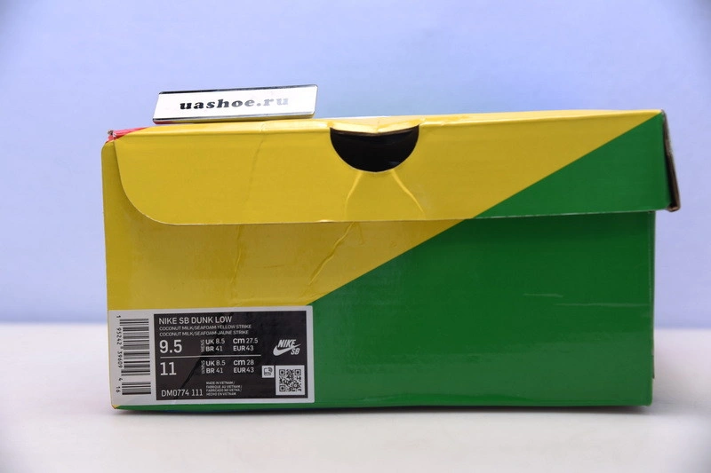 Nike Dunk Low SB 'Mummy'   DM0774 -111
