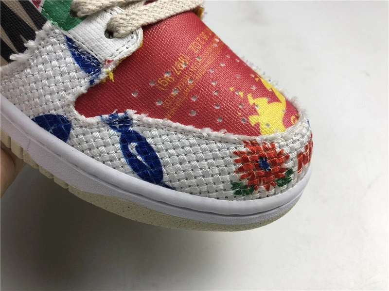 Nike Dunk Low SP “Thank You For Caring”  DA6125-900