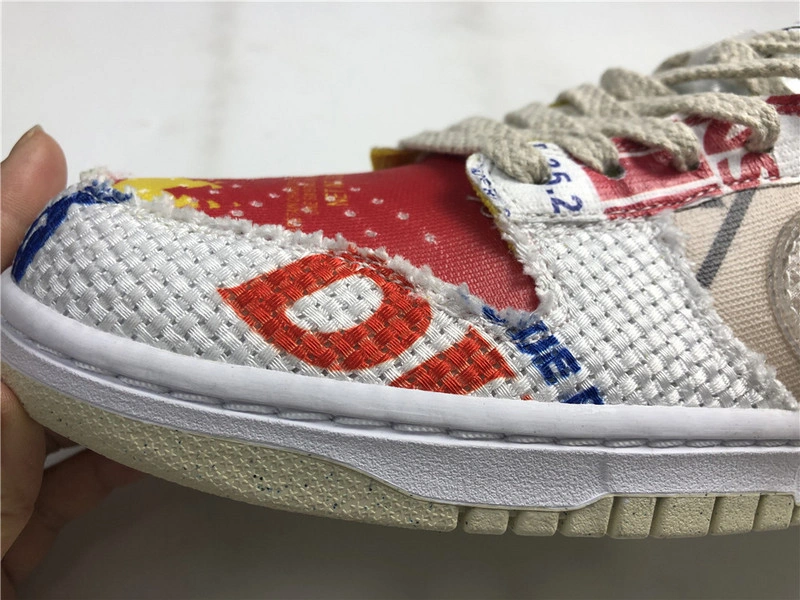 Nike Dunk Low SP “Thank You For Caring”  DA6125-900