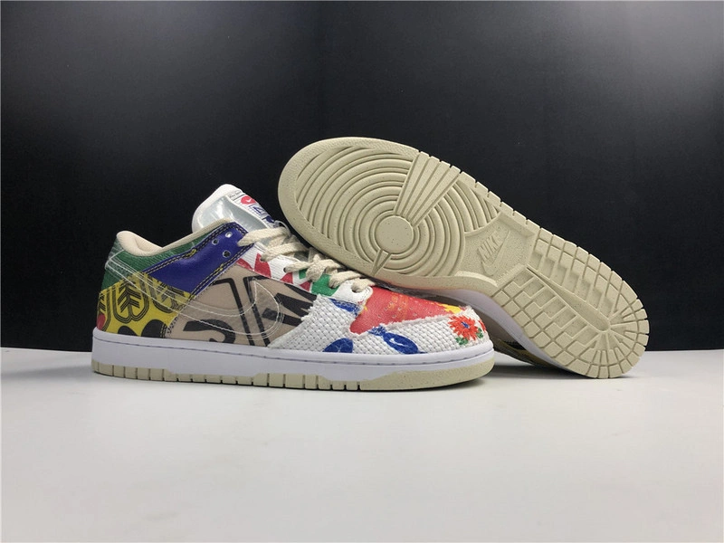 Nike Dunk Low SP “Thank You For Caring”  DA6125-900