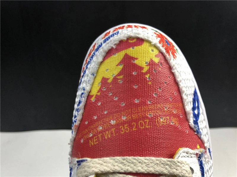 Nike Dunk Low SP “Thank You For Caring”  DA6125-900