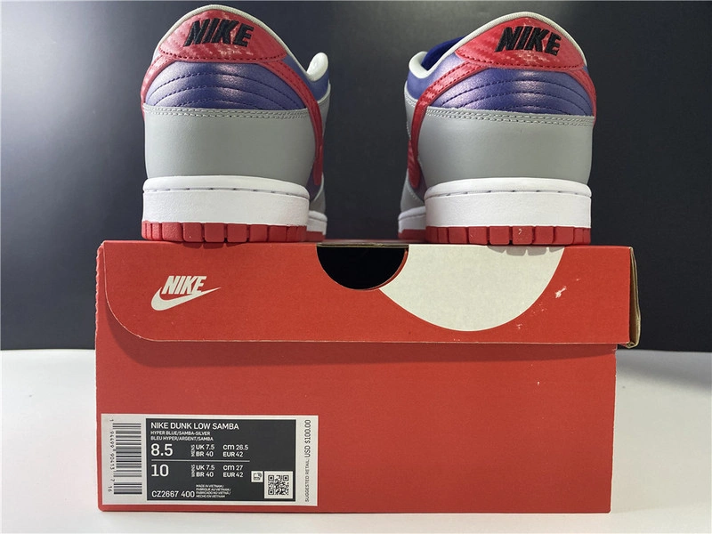 Nike Dunk Low “Samba”   CZ2667-400
