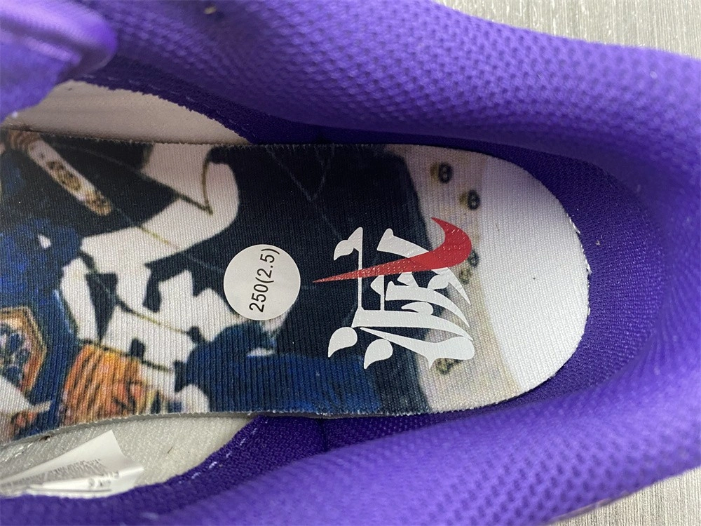 Nike Dunk Low Setsubun DQ5009-268