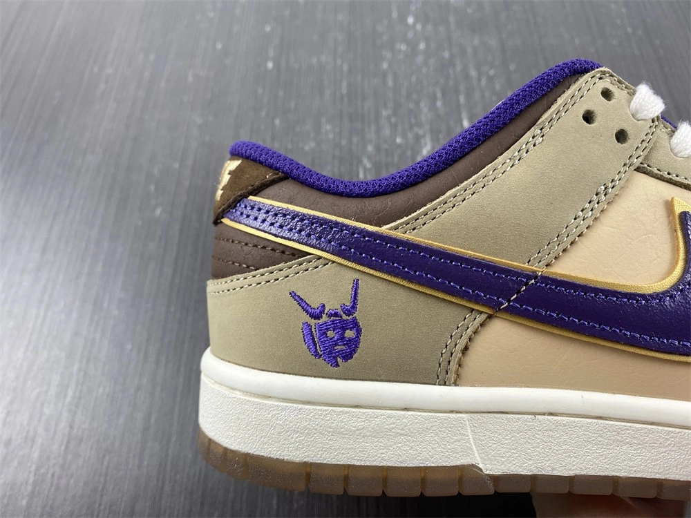 Nike Dunk Low Setsubun DQ5009-268