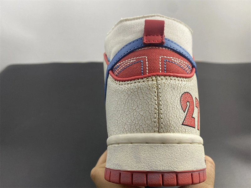 Nike Dunk SB High Pro Ishod Wair x Magnus Walker  DH7683-100