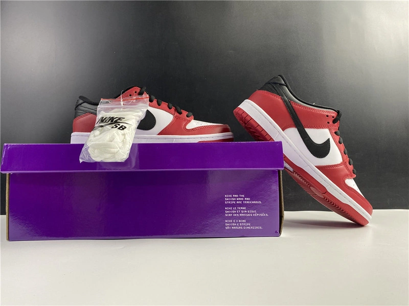 Nike Dunk SB Low “Chicago”  BQ6817-600
