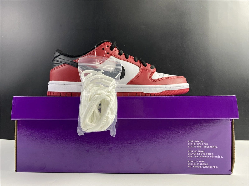 Nike Dunk SB Low “Chicago”  BQ6817-600