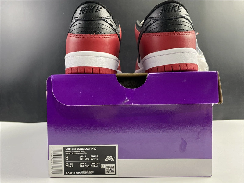 Nike Dunk SB Low “Chicago”  BQ6817-600