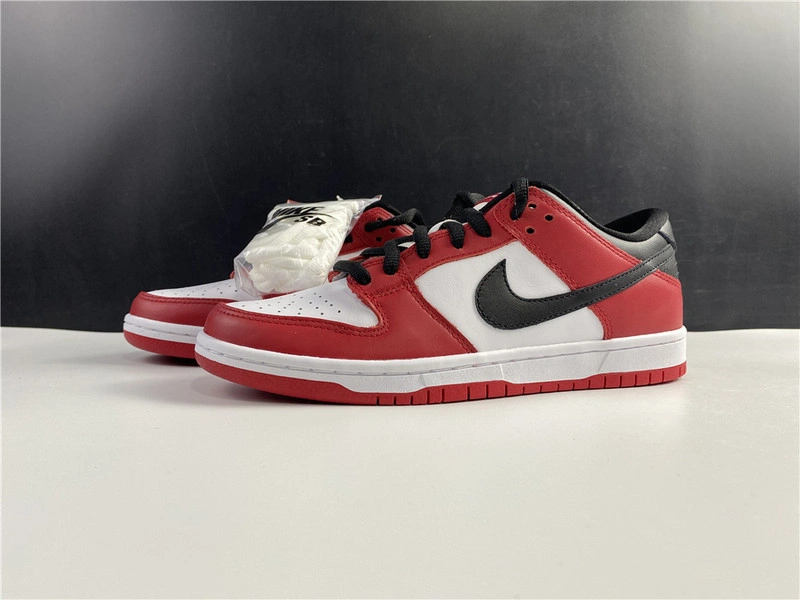Nike Dunk SB Low “Chicago”  BQ6817-600