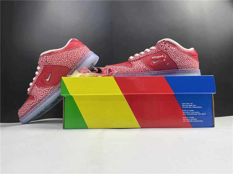 Nike Dunk SB Low Stingwater Magic Mushroom  DH7650-600
