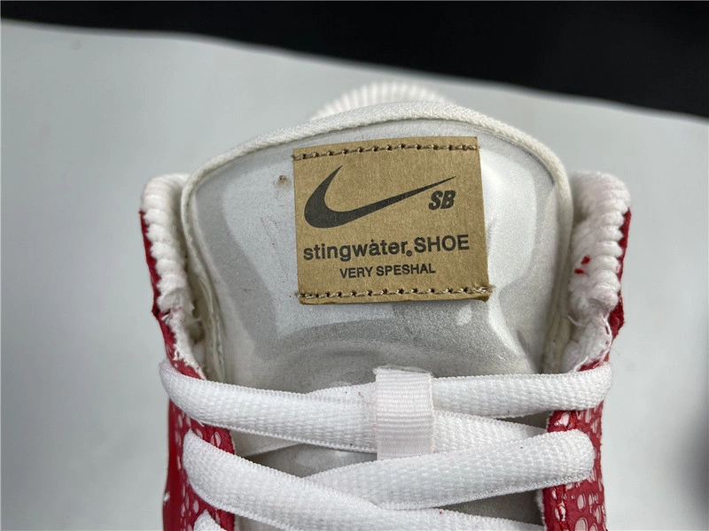Nike Dunk SB Low Stingwater Magic Mushroom  DH7650-600