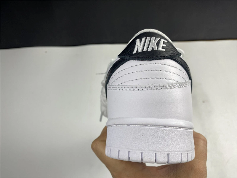 Nike Dunk SB Low “Yin Yang”  313170-023