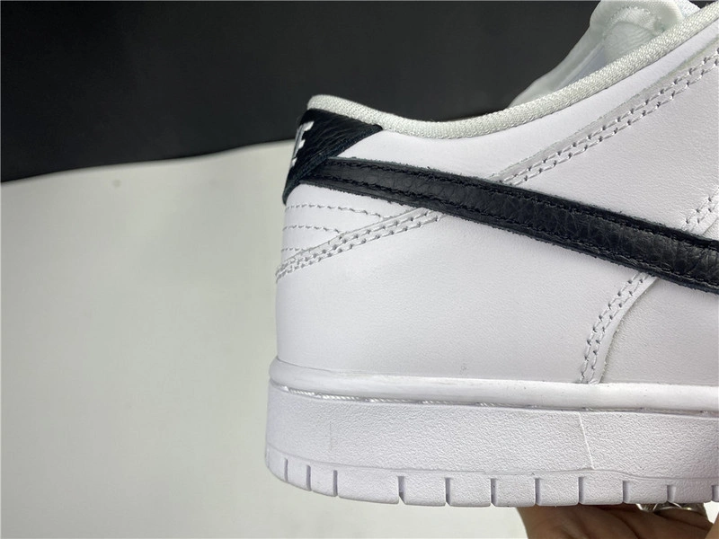Nike Dunk SB Low “Yin Yang”  313170-023