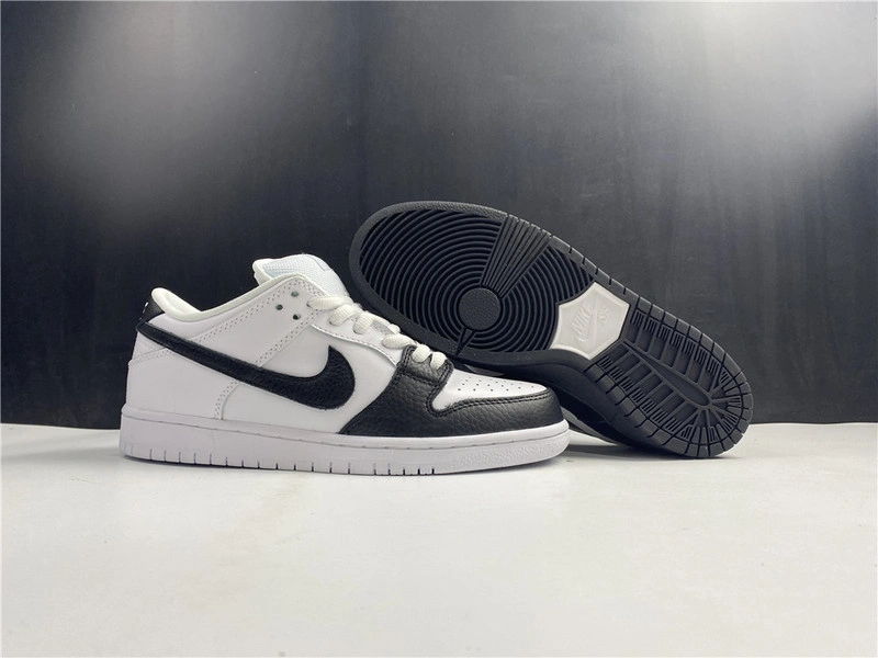 Nike Dunk SB Low “Yin Yang”  313170-023