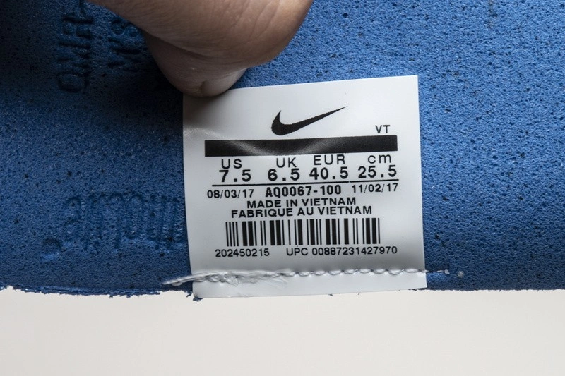 Nike Epic React Flyknit Dusk To Dawn  AQ0067-100