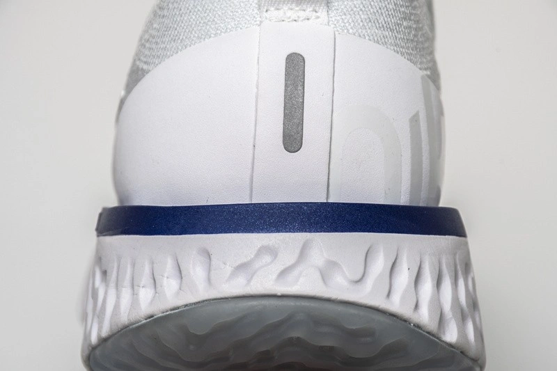 Nike Epic React Flyknit Dusk To Dawn  AQ0067-100