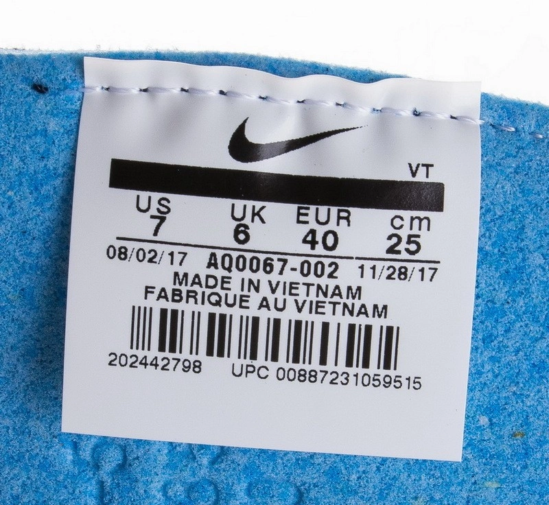 Nike Epic React Flyknit Wolf Grey  AQ0067-002