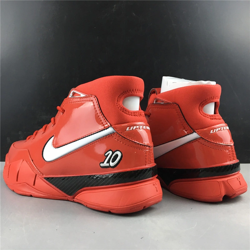 Nike Kobe 1 Protro ZK1 