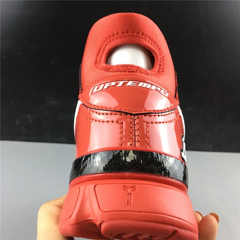 Nike Kobe 1 Protro ZK1 