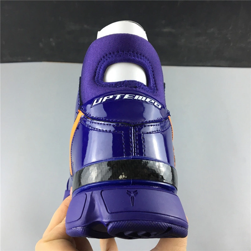 Nike Kobe 1 Protro ZK1 DeMar DeRozan PE AR4595 500