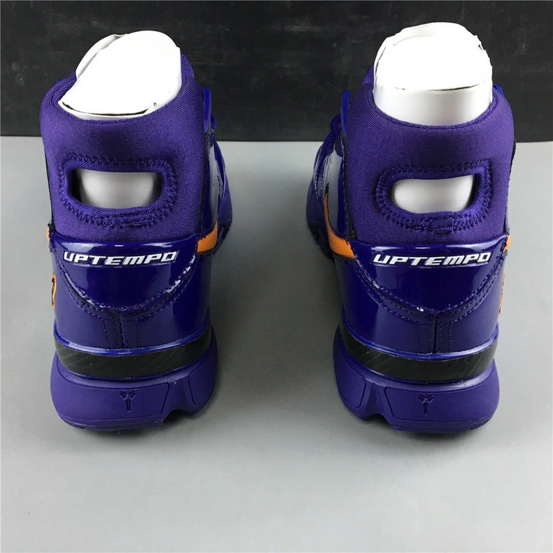 Nike Kobe 1 Protro ZK1 DeMar DeRozan PE AR4595 500