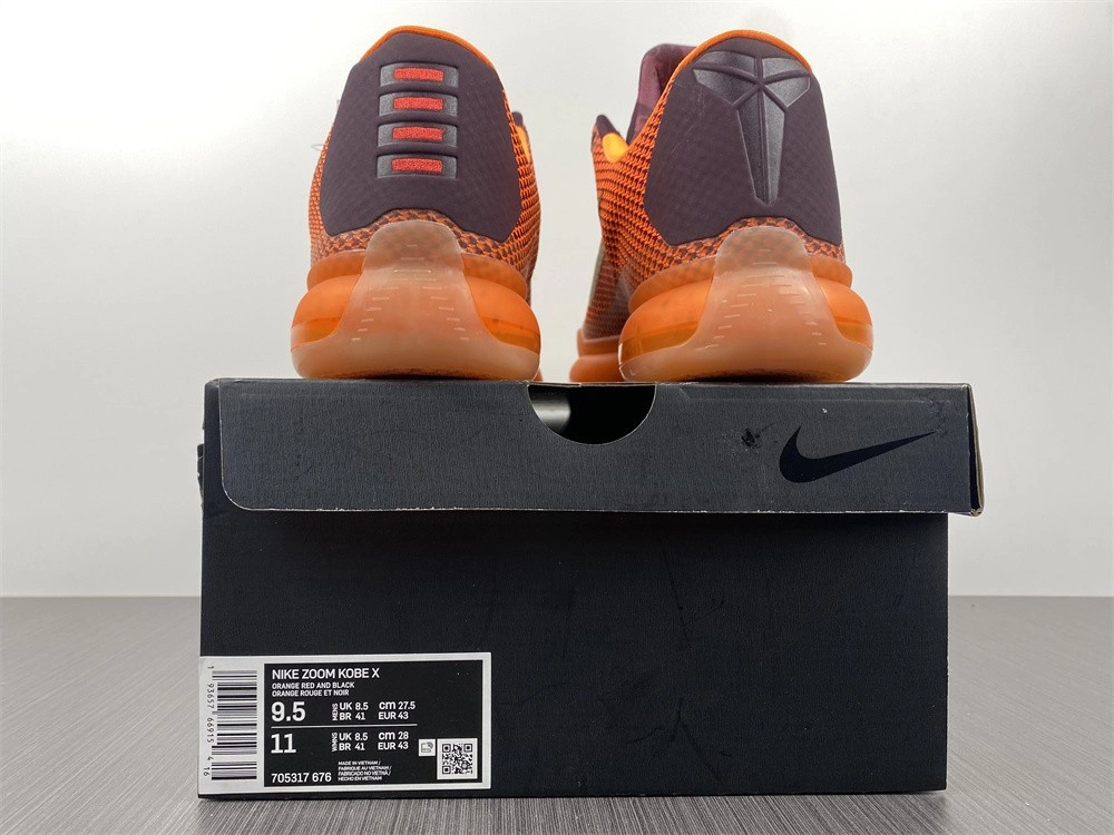 Nike Kobe 10 Silk Road - 705317-676