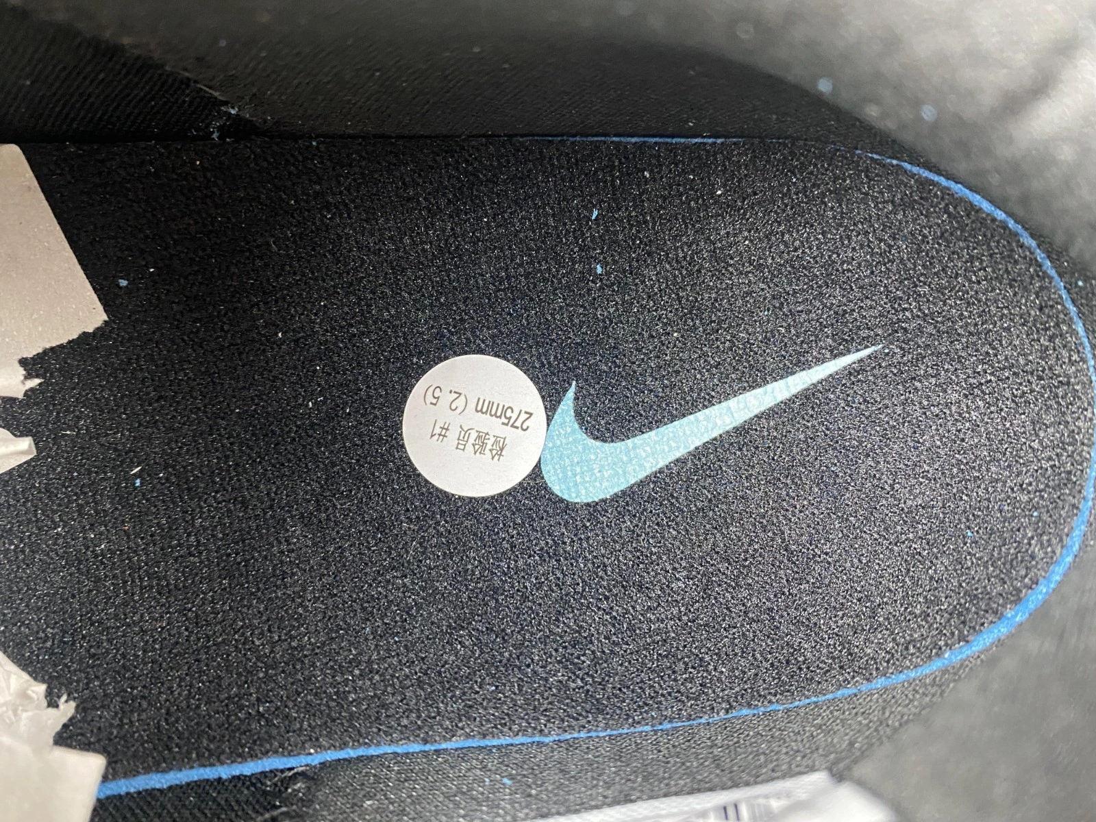 Nike Kobe 4 Inline - 344335-101
