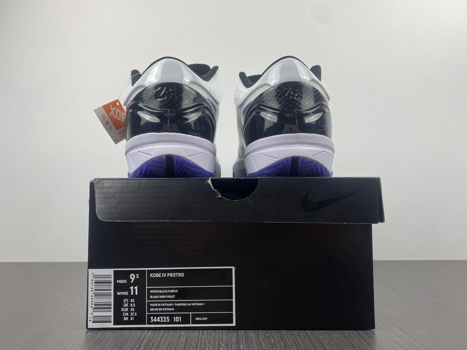 Nike Kobe 4 Inline - 344335-101