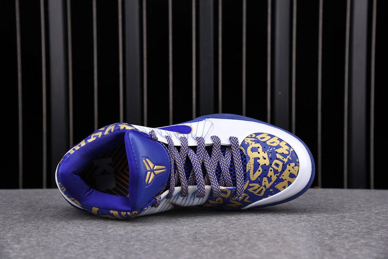 Nike Kobe 4 NBA Final MVP Home Men's - 354187-141