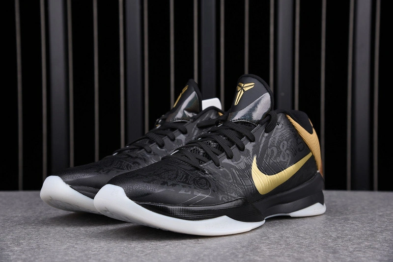 Nike Kobe 5 Big Stage Away Men's - 386429-008