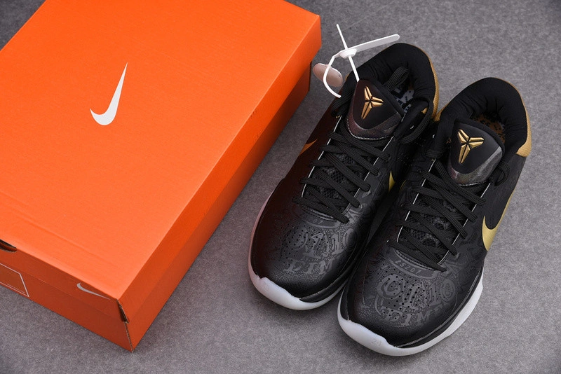 Nike Kobe 5 Big Stage Away Men's - 386429-008