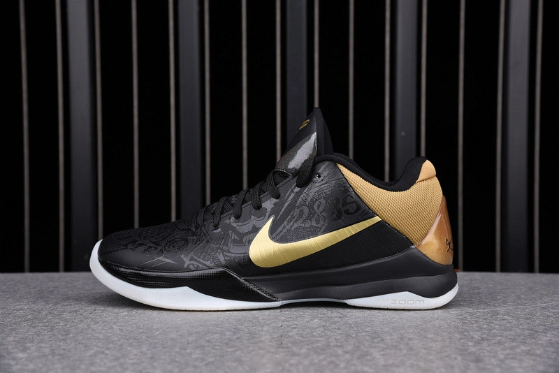 Nike Kobe 5 Big Stage Away Men's - 386429-008