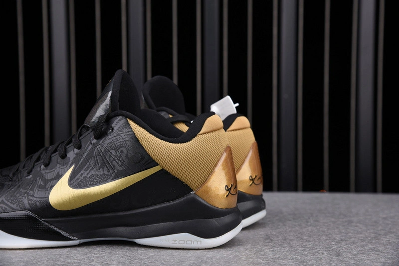 Nike Kobe 5 Big Stage Away Men's - 386429-008