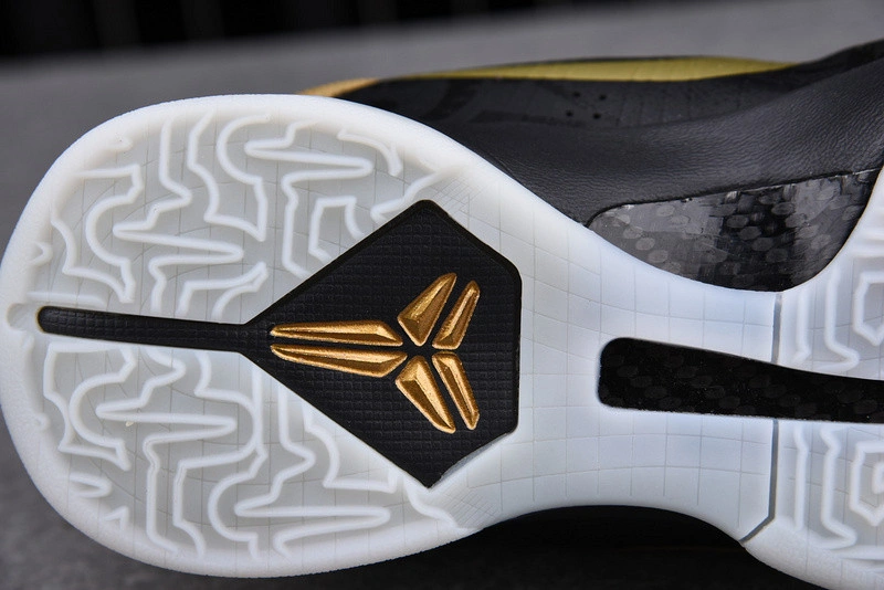 Nike Kobe 5 Big Stage Away Men's - 386429-008