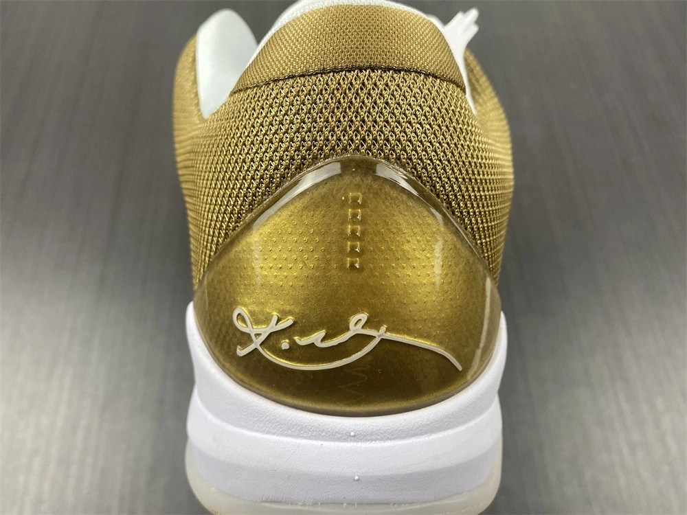 Nike Kobe 5 Big Stage Home - 386429-108