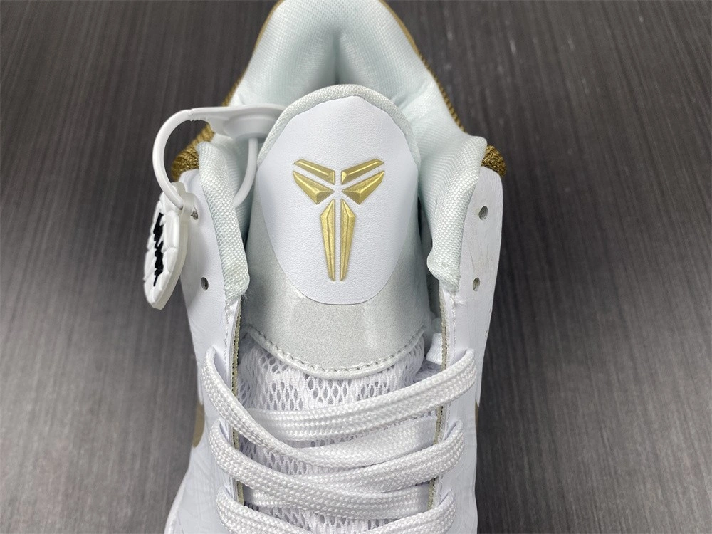 Nike Kobe 5 Big Stage Home - 386429-108