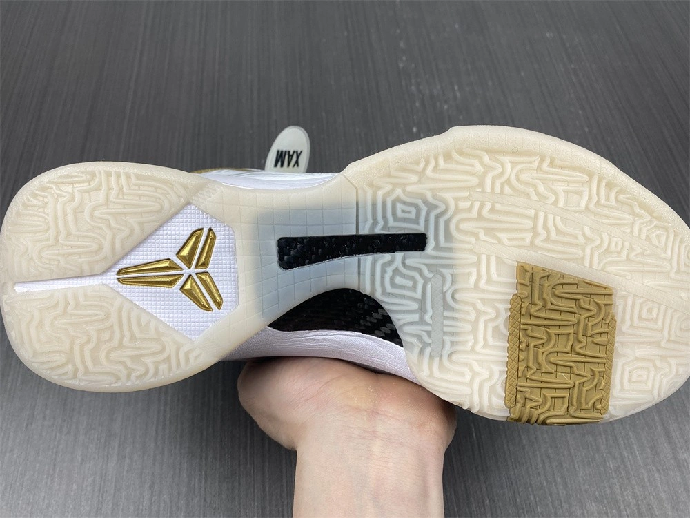 Nike Kobe 5 Big Stage Home - 386429-108