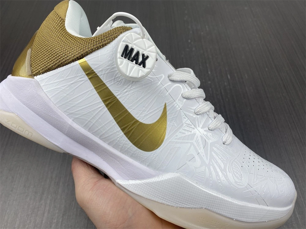 Nike Kobe 5 Big Stage Home - 386429-108