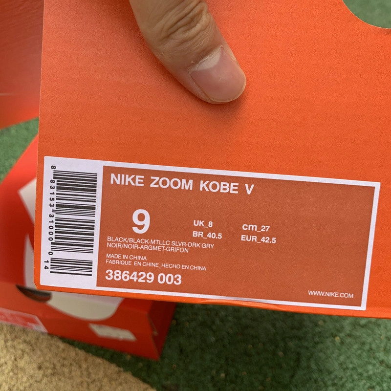 Nike Kobe 5 Blackout Men's - 386429-003