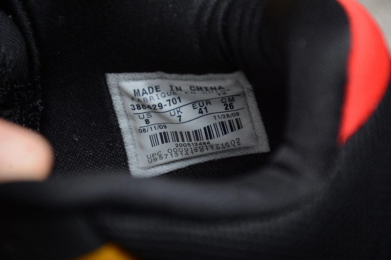 Nike Kobe 5 Bruce Lee - 386429-701