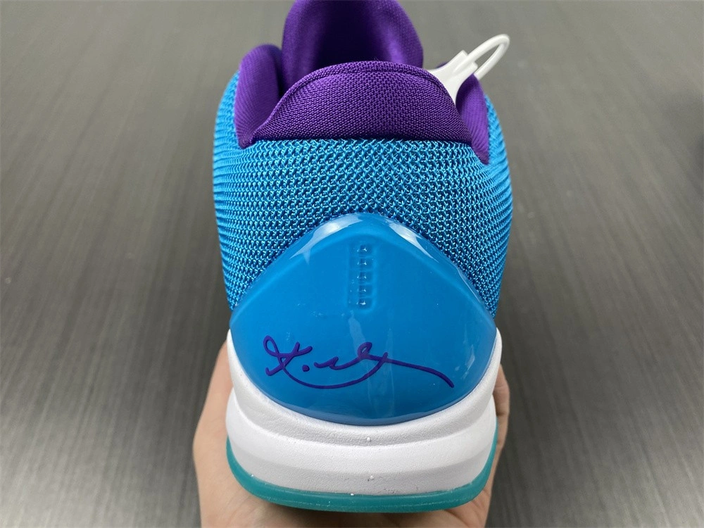 Nike Kobe 5 Draft Day - 386429-100