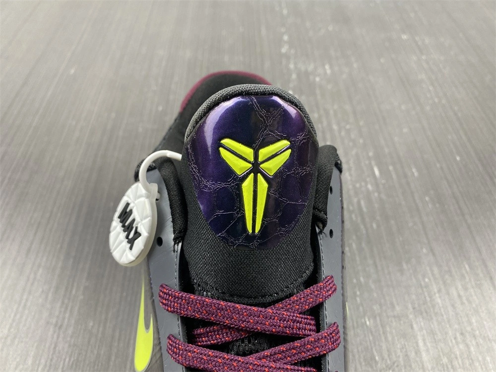 Nike Kobe 5 Protro 2K Gamer Exclusive - CD4991-001