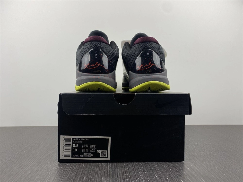Nike Kobe 5 Protro 2K Gamer Exclusive - CD4991-001