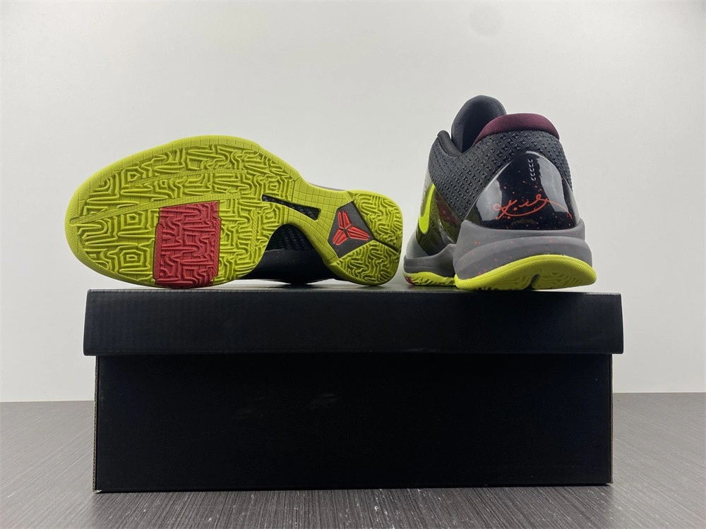 Nike Kobe 5 Protro 2K Gamer Exclusive - CD4991-001