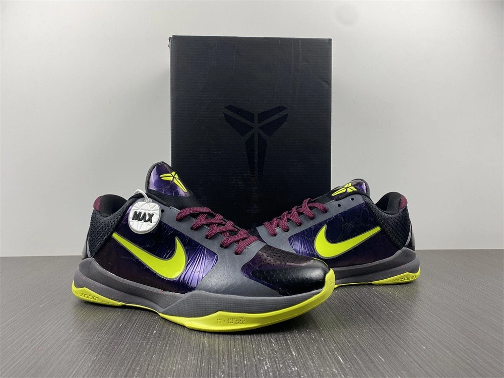 Nike Kobe 5 Protro 2K Gamer Exclusive - CD4991-001