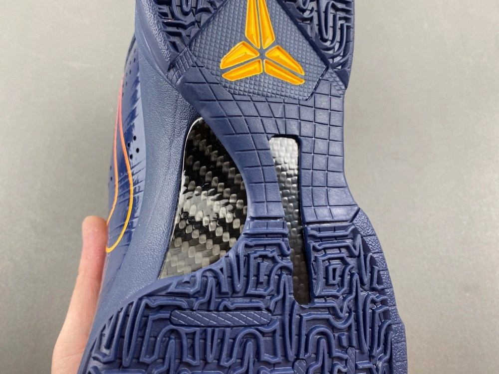 Nike Kobe 5 Protro 