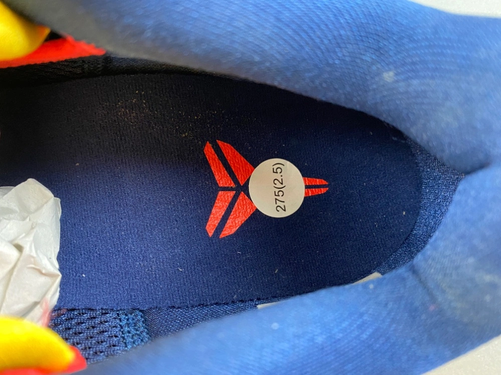 Nike Kobe 5 Protro 